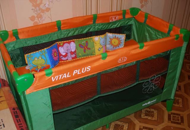 Кровать-манеж Москва