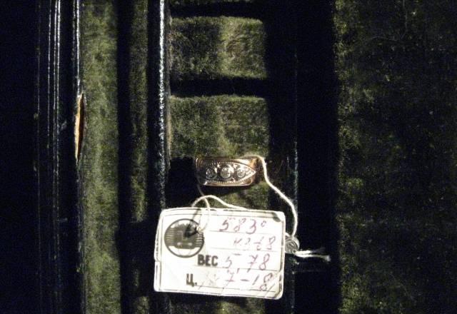 Кольцо с бриллиантами Санкт-Петербург