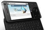 Продам нтс ТОUCH PRO Санкт-Петербург