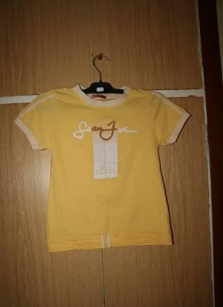 Трикотажная майка Москва