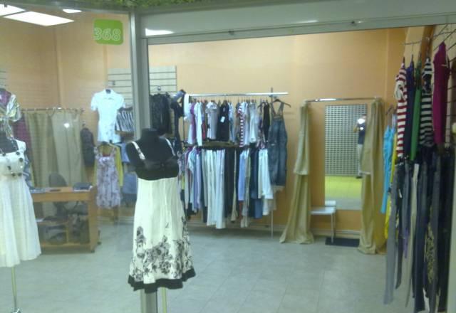 Готовый бизнес.Магазин одежды Санкт-Петербург