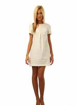 Платье Аvalon - белое, размер 42 Москва