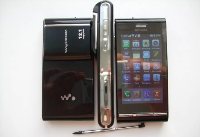 Sony Ericsson C9000 гарантия, качество Екатеринбург