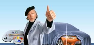 Кузовной ремонт и покраска авто Москва