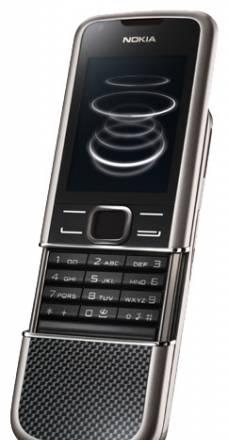Nokia 8800 Carbon Arte Санкт-Петербург