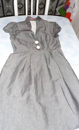 Новое платье-сарафан Москва