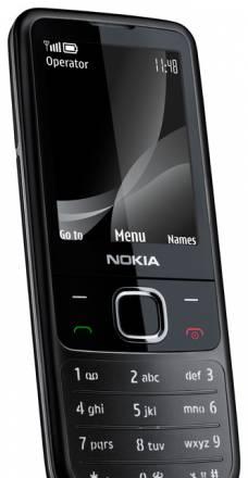 Nokia 6700 classic Санкт-Петербург