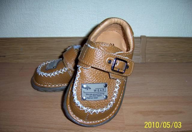 Новая кожаная обувь Москва