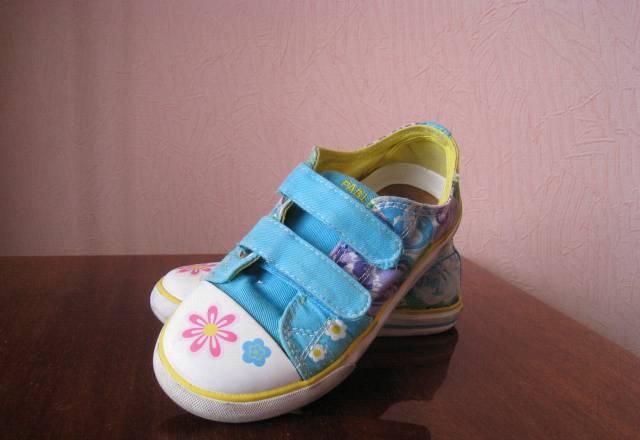 Полукеды Москва