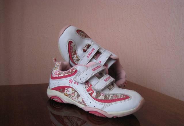 Кроссовки Москва