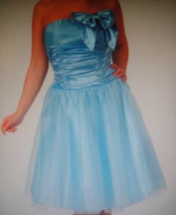 Платье выпускное (новое) Москва