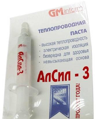 Термопаста АлСил-3 3г шприц Москва