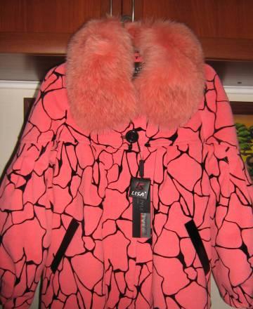 ПОЛУПОЛЬТО LISA STYLE FASHION Москва