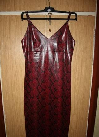 Два трикотажных платья, 250200 Москва