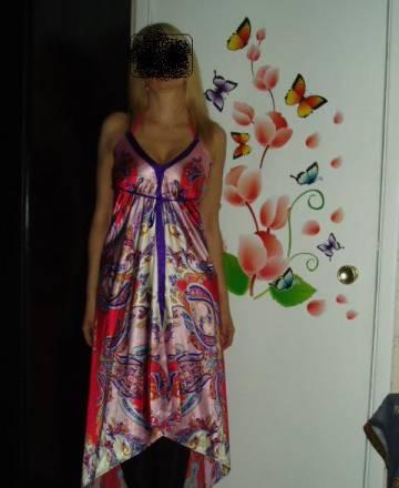 Сарафан gucci Москва