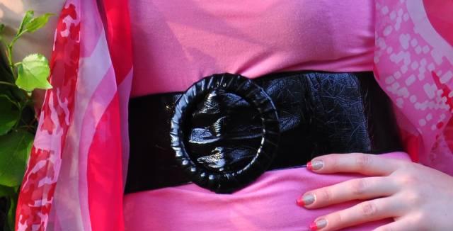 Широкий пояс Москва