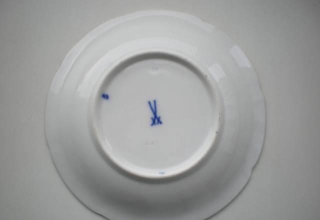 Чайная пара с тарелкой (Мейсен) Москва