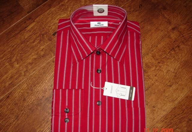 Новая, в упаковке, рубашка Москва