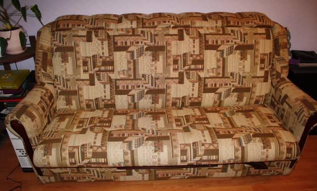 Диван Москва