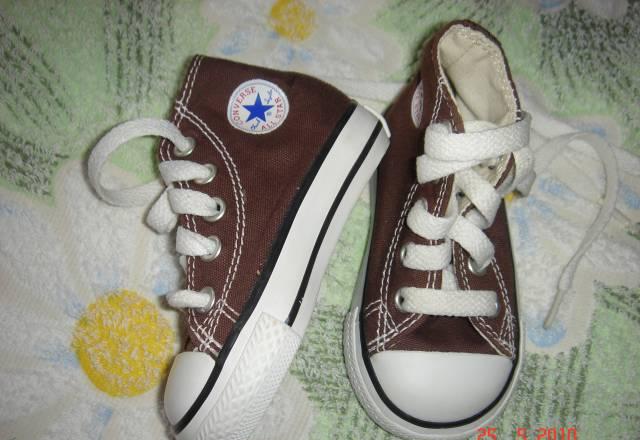 Кеды новые Москва