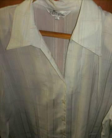 Блузку Москва