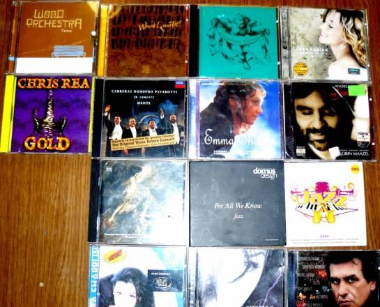 Набор CD Дисков N2 Москва