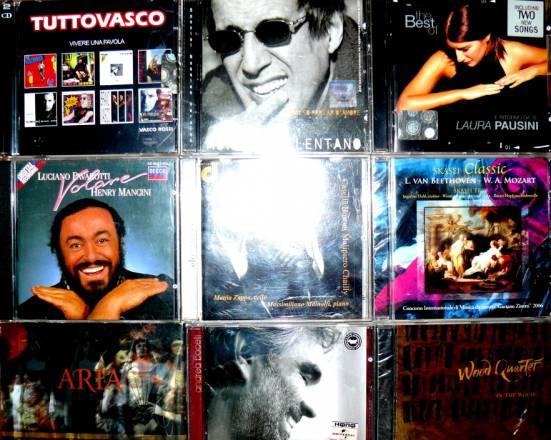 Набор CD Дисков N1 Москва