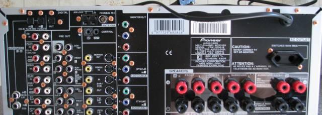AV ресивер Pioneer vsx-1014s Москва