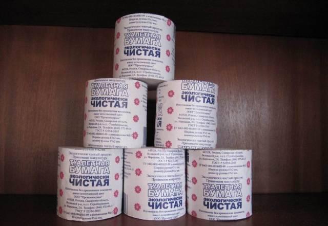 Туалетная бумага Уфа