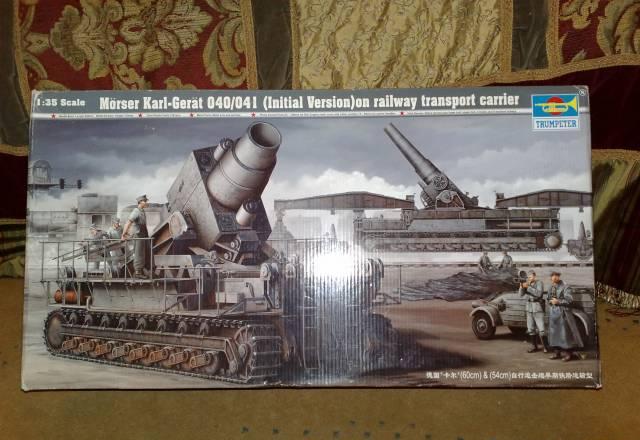 Орудие "Карл" 135, Trumpeter Москва