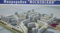 Продаю 1 к.кв ,зип, ЖК "Московский", Цена 1520т.р Краснодар