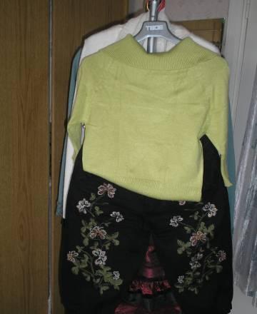 Кофточки Екатеринбург