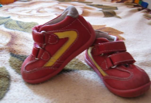 Кроссовки на девочку Москва