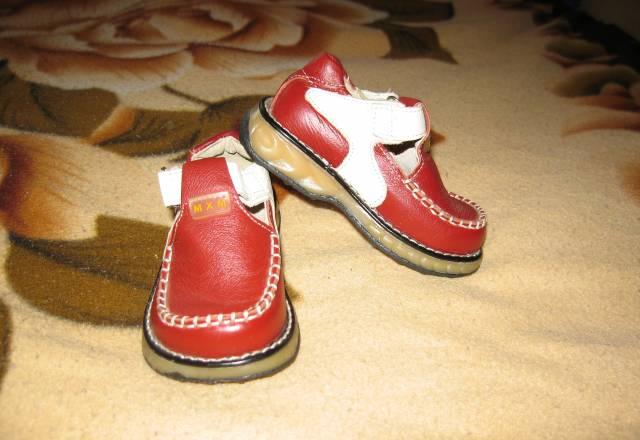 Новые ботиночки для мальчика Москва