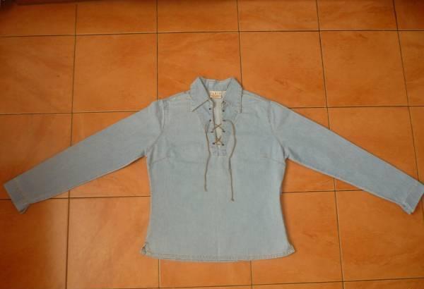 Джинсовая блузка и олимпийка Москва