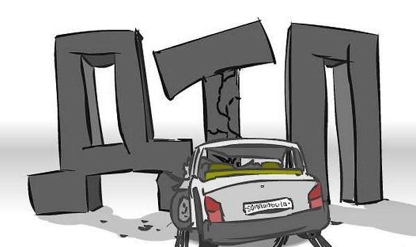 Юридическая помощь при дтп, возврат прав Владивосток