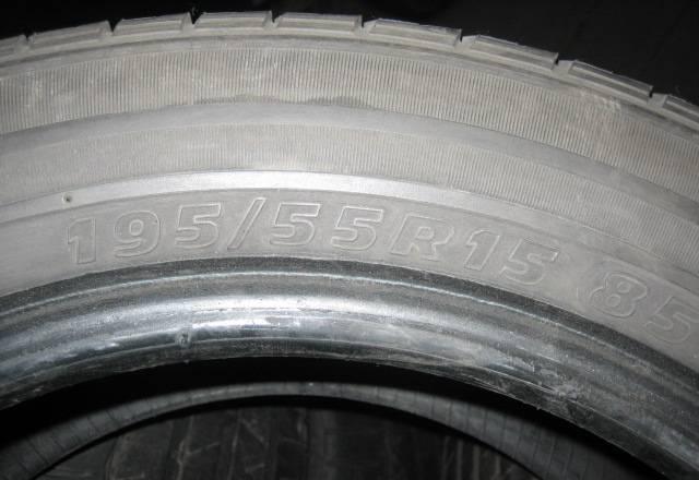 Kumho 195/55/15 85V powermax 769-4шт Москва