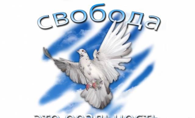 Помощь при алкоголизме и наркомании Уфа