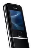 Nokia 8800 Arte оригинал Москва