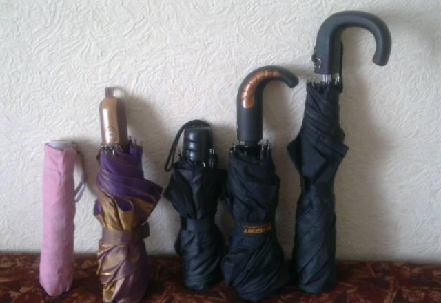 Зонтики Москва