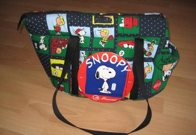 Переноска для собаки "snoopy"(новая) Москва