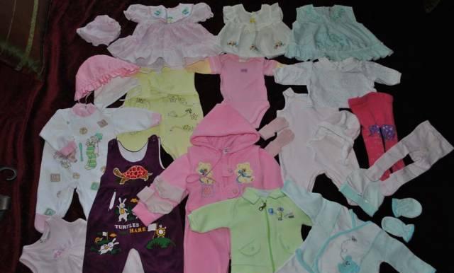 Вещи д/д 0-6+ мес.+ 2 комбинезона.Цена за все Москва