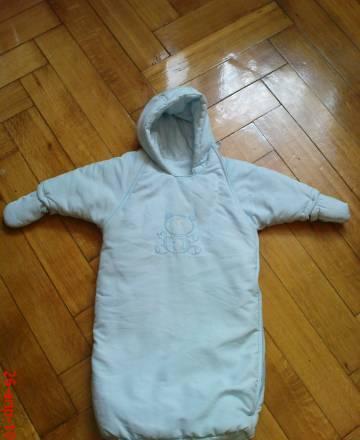 Комбез-мешок с рукавичками Москва