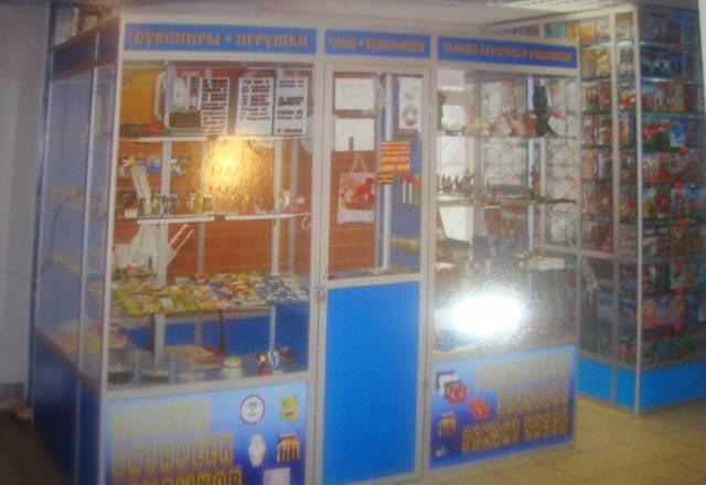 Продам торговый павельон Москва