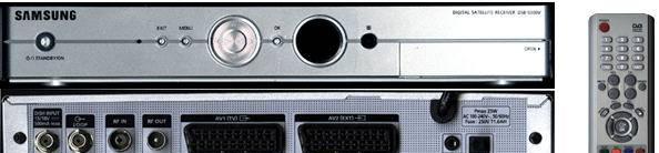 Спутниковый ресивер Samsung DSB-S300V Москва