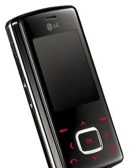 Мобильный телефон LG KG 800 Москва