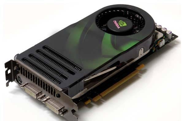 Видеокарта GeForce 8800 GTS 640 Mb PCI-E Москва