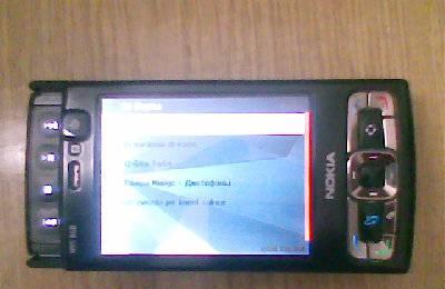 Nokia n95 китай Москва