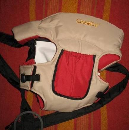 Кингурятник детский Geoby Кстово