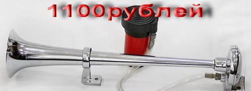 Cигналы Ижевск